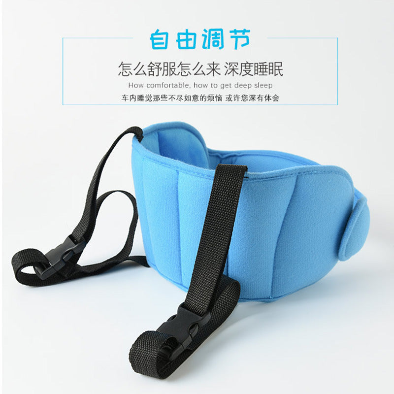 Children's head fixing belt, car safety seat, baby head support pillow, sleep aid belt protection pad