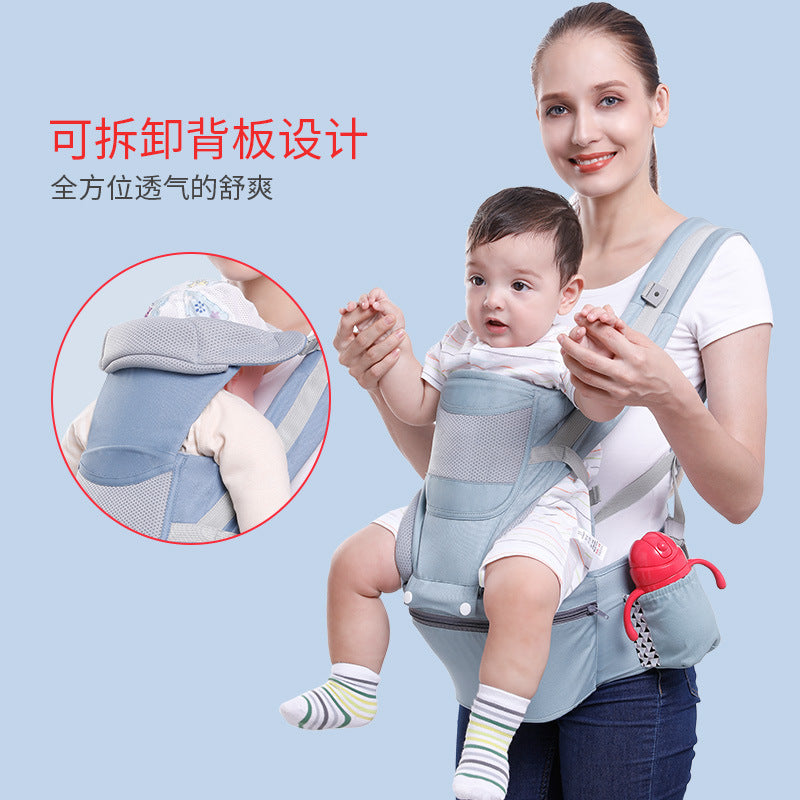 Baby Carrier Waist Stool Horizontal Hugging Back Multifunctional Storage Baby Waist Stool Qinhu Factory Wholesale Sales
