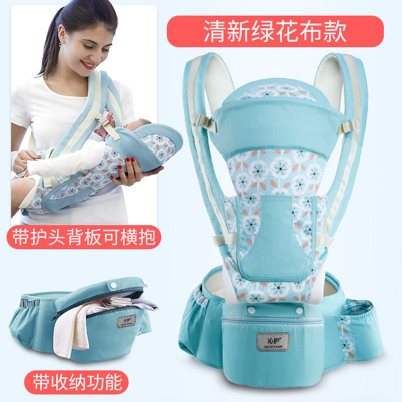 Baby Carrier Waist Stool Horizontal Hugging Back Multifunctional Storage Baby Waist Stool Qinhu Factory Wholesale Sales