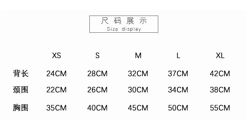 French pajamas pet puppy clothes Teddy VIP Bichon Pomeranian cat clothing two-legged clothing spring and summer clothing