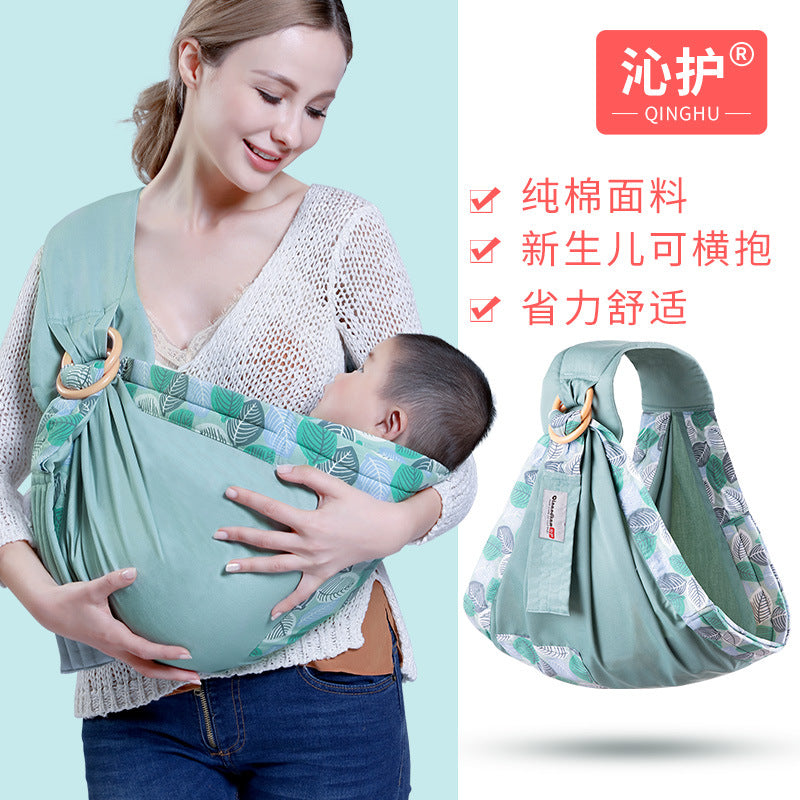 Baby Carrier Sears Newborn Nursing Towels Hugging Four Seasons Multifunctional Summer Breathable Mesh Factory Direct Sales