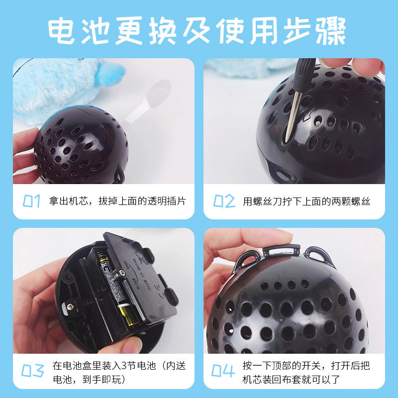 Dog toy electric bouncing ball vibrates and makes sound plush dog toy pet toy ball wholesale Amazon hot model