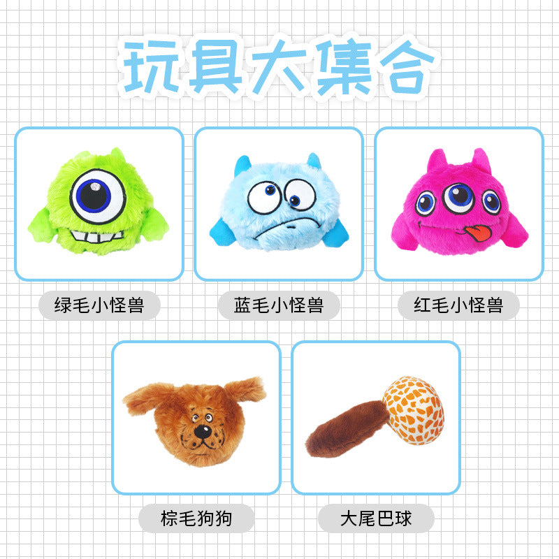 Dog toy electric bouncing ball vibrates and makes sound plush dog toy pet toy ball wholesale Amazon hot model