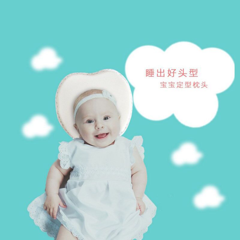 Children's pillow memory foam newborn baby head protection soothing neck feeding baby head shaping pillow wholesale