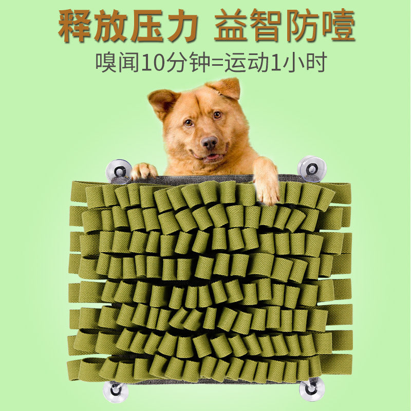 New bite-resistant dog sniffing pad upgraded version of cotton belt pet sniffing blanket cat and dog training slow food bowl educational toy