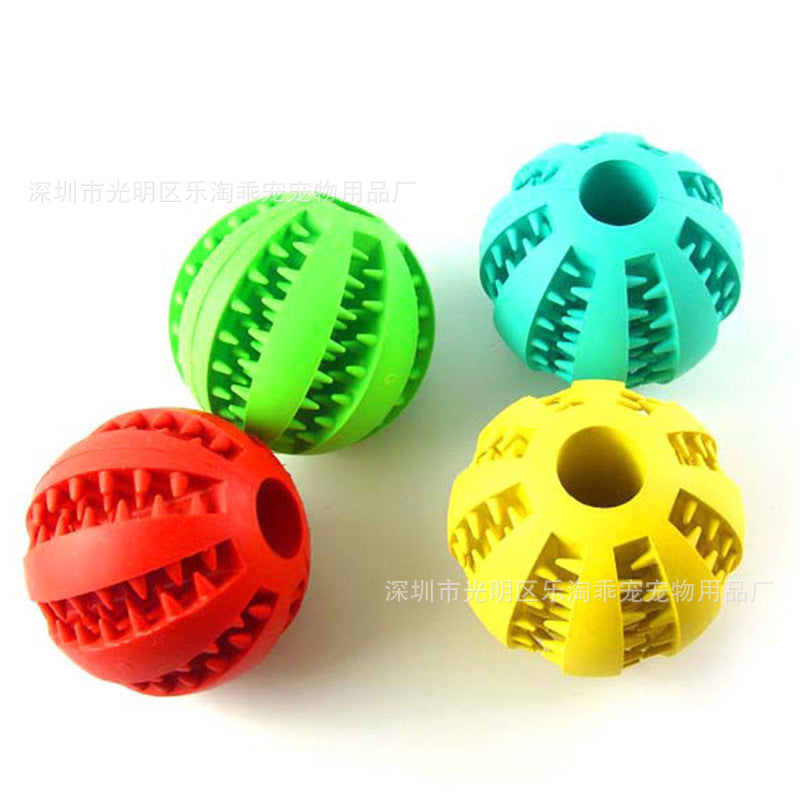 Pet Missing Ball Dog Toy Ball Elastic Rubber Mint Ball Feeding Ball Anti-Bite Educational Toys Wholesale Manufacturers