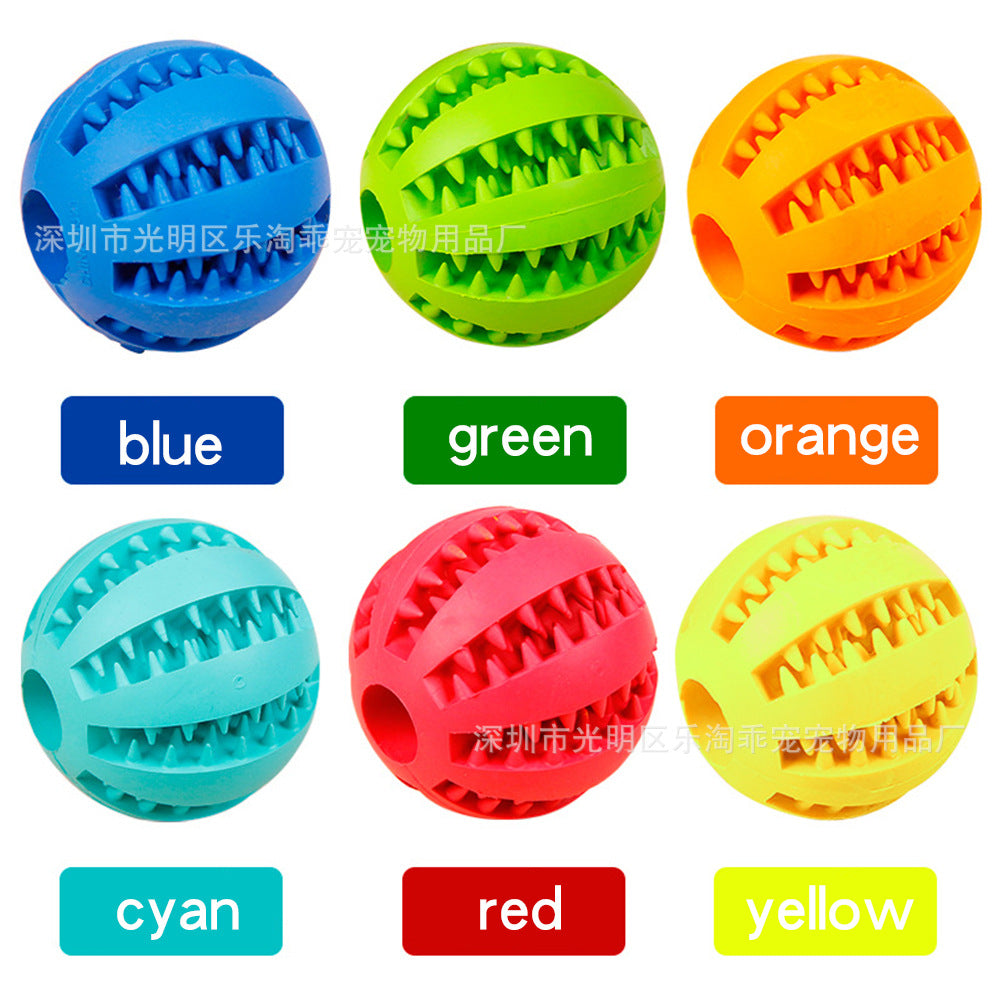 Pet Missing Ball Dog Toy Ball Elastic Rubber Mint Ball Feeding Ball Anti-Bite Educational Toys Wholesale Manufacturers