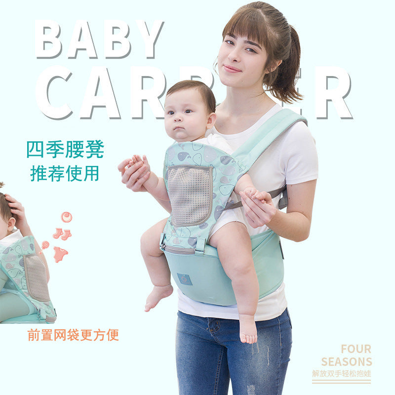 Aierbao double shoulder baby carrier four seasons multifunctional breathable baby carrier baby waist stool factory outlet