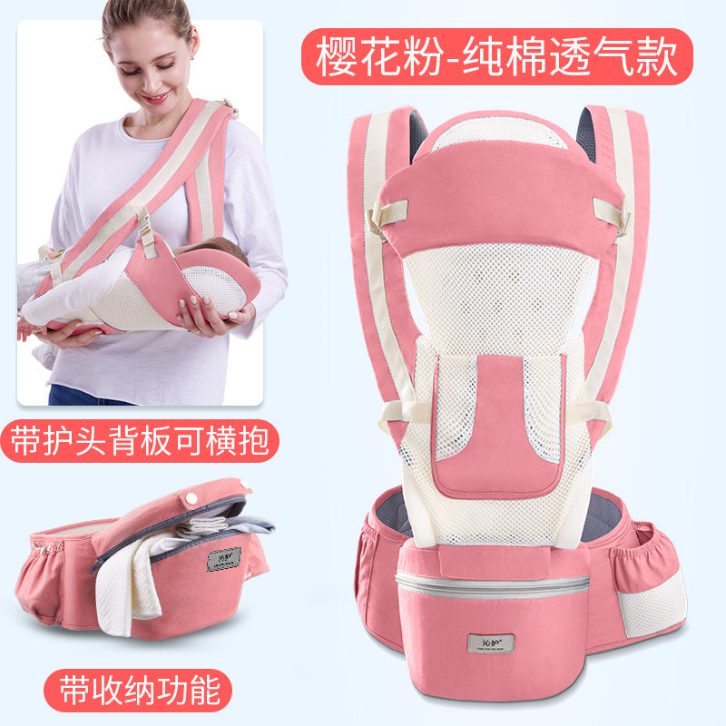 Baby Carrier Waist Stool Horizontal Hugging Back Multifunctional Storage Baby Waist Stool Qinhu Factory Wholesale Sales