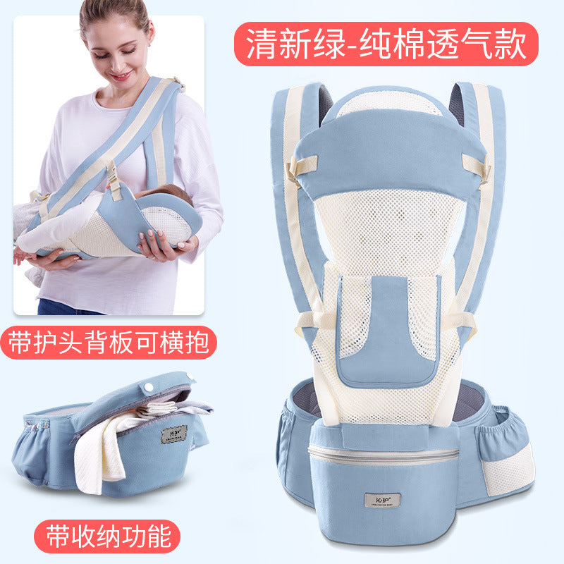 Baby Carrier Waist Stool Horizontal Hugging Back Multifunctional Storage Baby Waist Stool Qinhu Factory Wholesale Sales