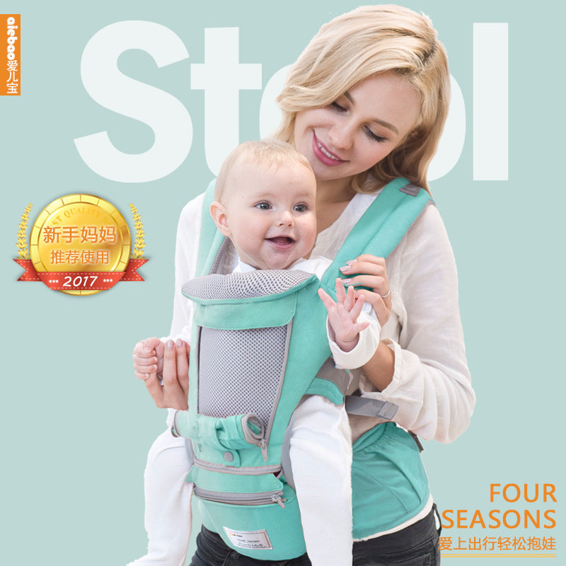 Ai Erbao Baby Carrier Multifunctional Waist Stool Four Seasons Universal Hold Baby Belt Sit Breathable Stool Waist Stool Can Be Issued