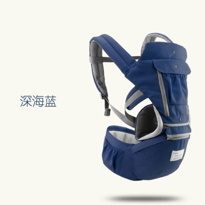 Ai Erbao Baby Carrier Multifunctional Waist Stool Four Seasons Universal Hold Baby Belt Sit Breathable Stool Waist Stool Can Be Issued