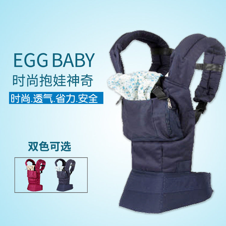 Baby carrier, backpack, sling, 805 carrier, baby carrier