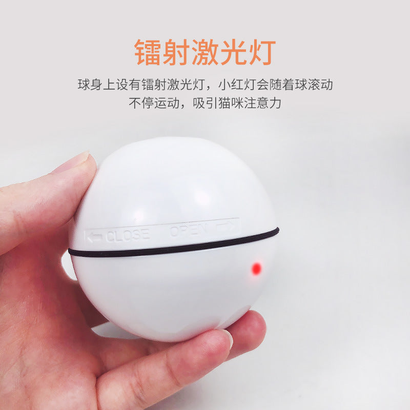Pet electric cat toy LED infrared funny cat stick feather cat self-hi automatically funny cat ball USB rechargeable