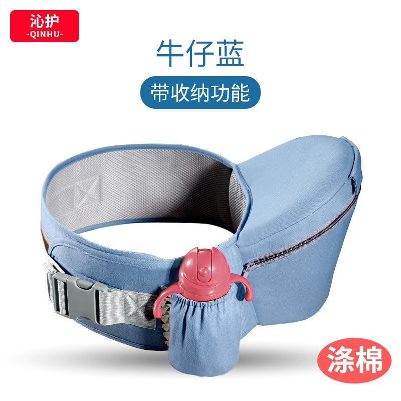 Qinhu baby carrier waist stool front holding multifunctional child lightweight newborn baby single stool four seasons baby carrier