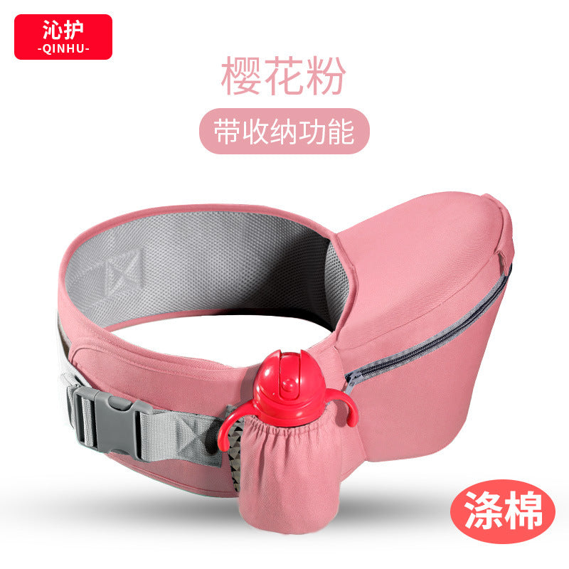 Qinhu baby carrier waist stool front holding multifunctional child lightweight newborn baby single stool four seasons baby carrier