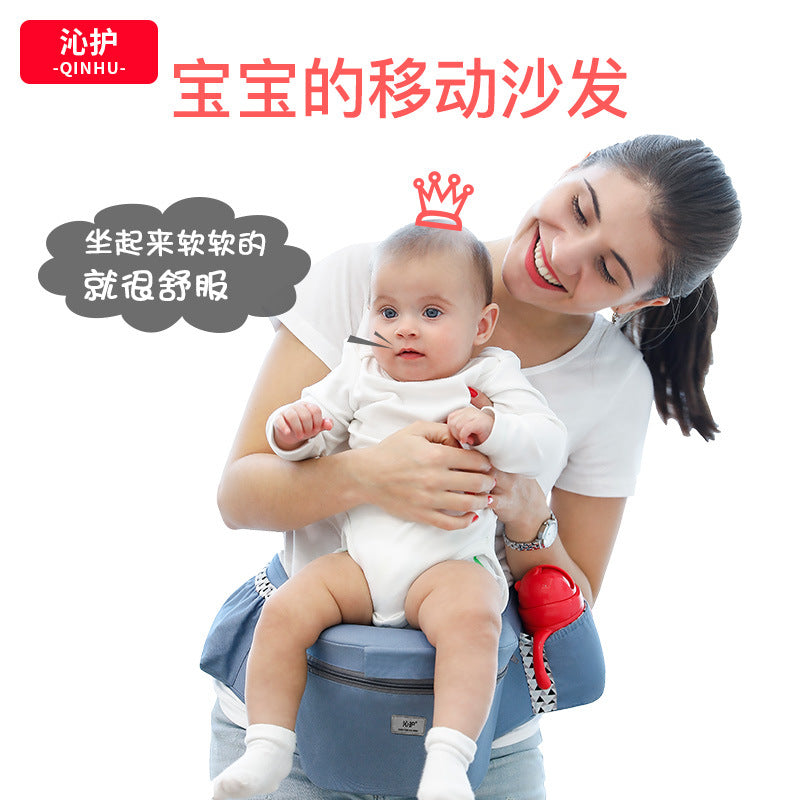 Qinhu baby carrier waist stool front holding multifunctional child lightweight newborn baby single stool four seasons baby carrier
