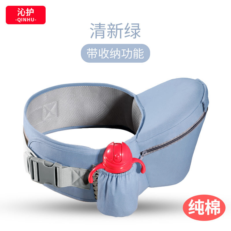 Qinhu baby carrier waist stool front holding multifunctional child lightweight newborn baby single stool four seasons baby carrier