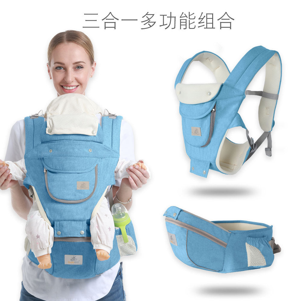Jiabeixing Multifunctional Four Seasons Baby Carrier Waist Stool Baby Storage Children Stool Maternal and Baby Products Manufacturer Wholesale