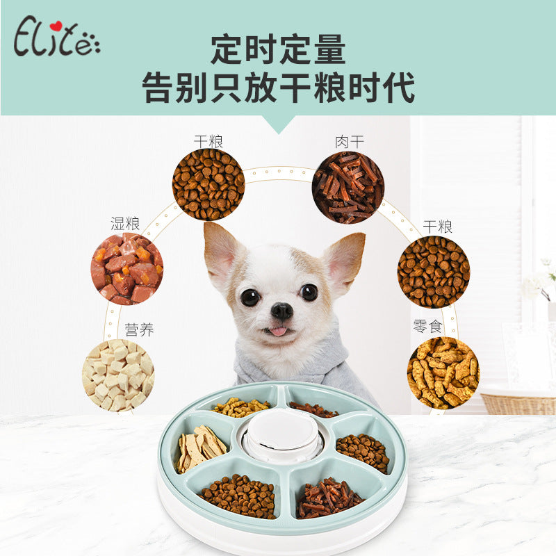 Pet bowl pet supplies six-hole intelligent timing feeder timing quantitative tableware pet automatic feeder