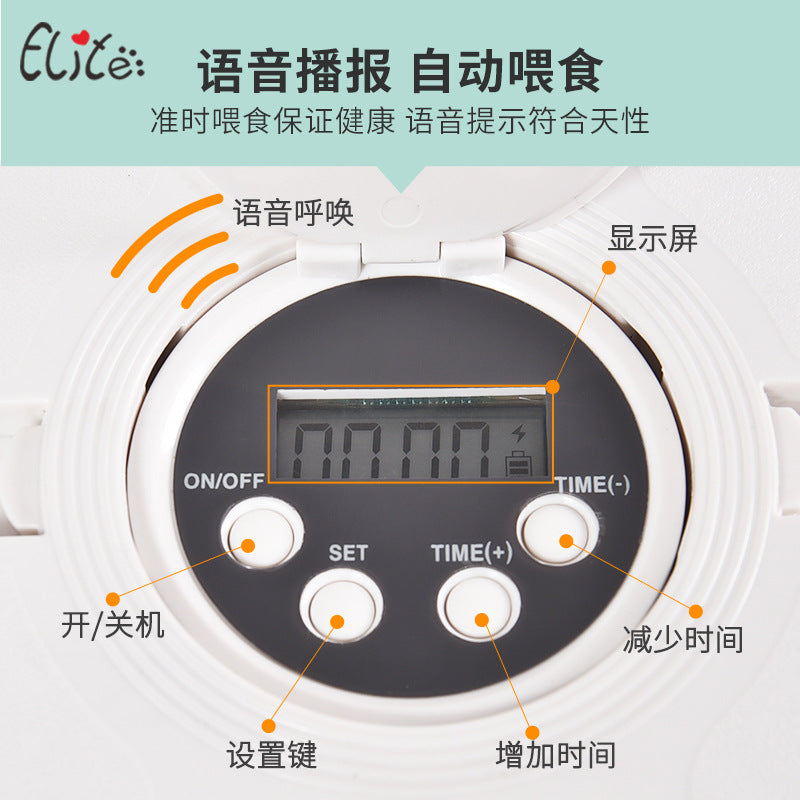 Pet bowl pet supplies six-hole intelligent timing feeder timing quantitative tableware pet automatic feeder
