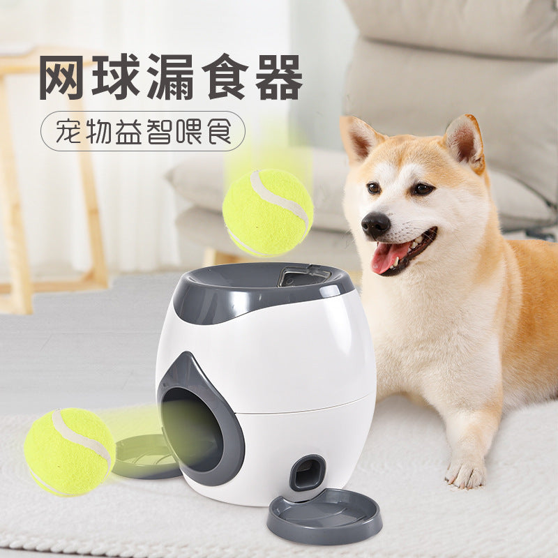 Amazon Pet Supplies Dog Interactive Training Reward Machine Smart Pet Feeder Tennis Leaky Toy