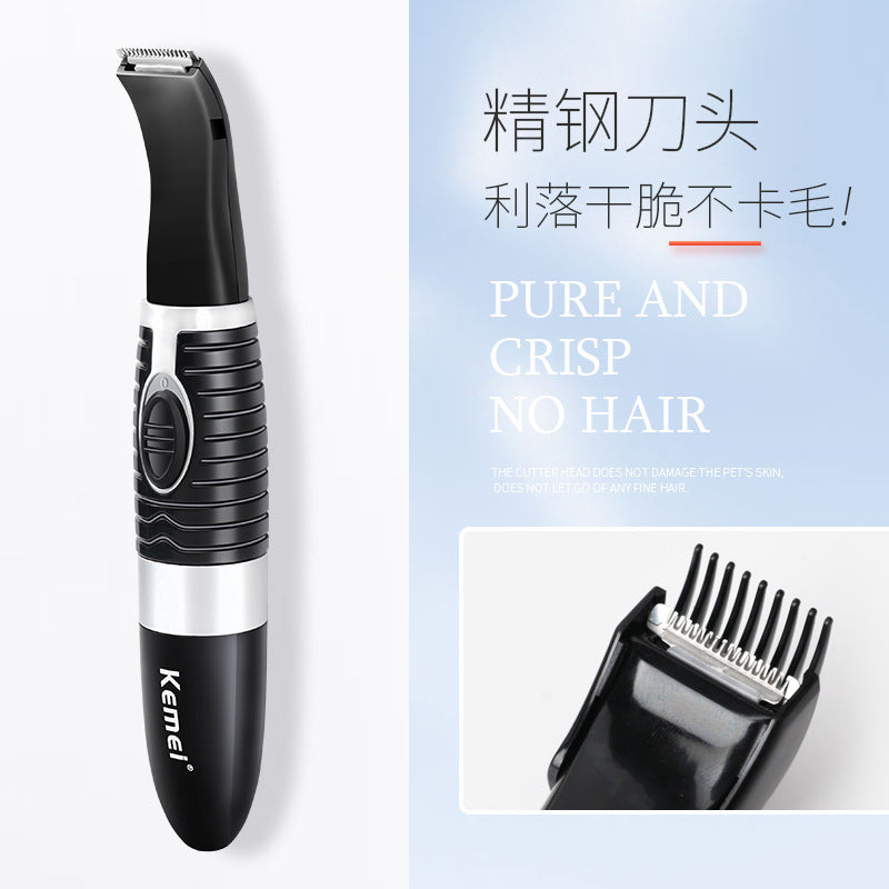 Kemei KM-5002 electric pet shaver full body wash pet hair removal artifact