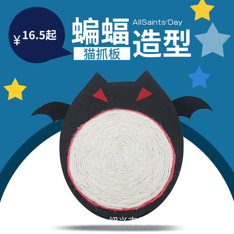 Creative sisal mat cat scratching board cat claw toy carpet sleeping mat Halloween bat pet supplies