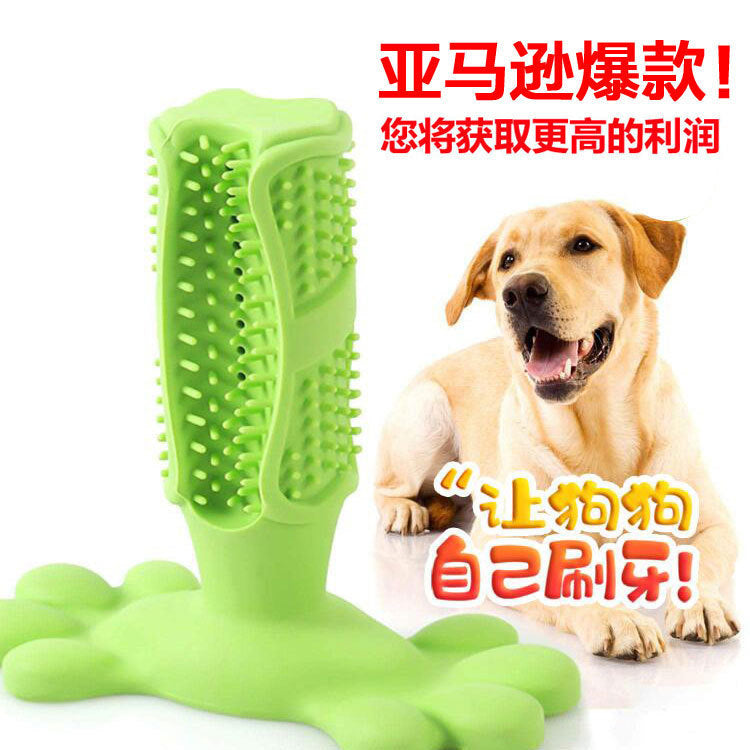 Amazon hot models Dog toothbrush dog teething stick pet supplies rubber toothbrush chewing toy