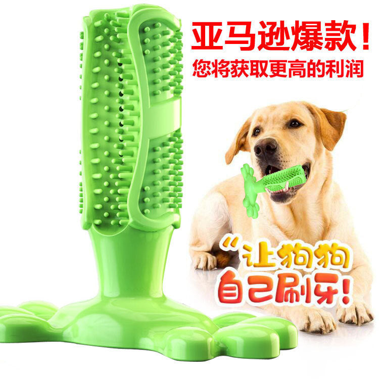 Amazon hot models Dog toothbrush dog teething stick pet supplies rubber toothbrush chewing toy