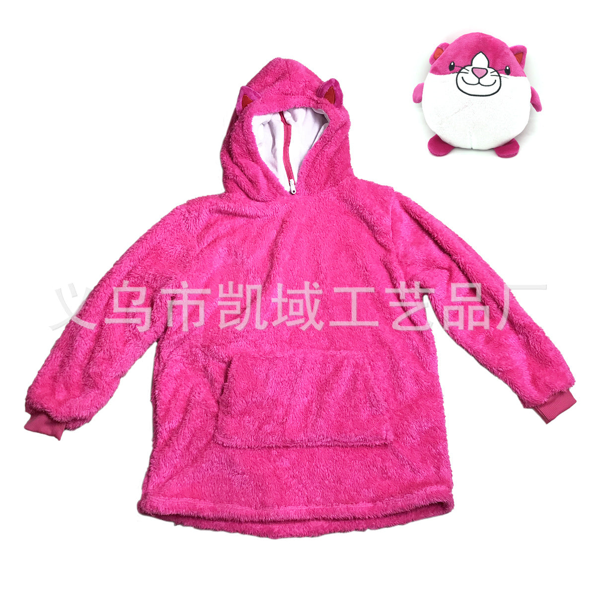 Spot foreign trade cross-border explosion Amazon HUGGLE PETS hug pet children's clothes sweater