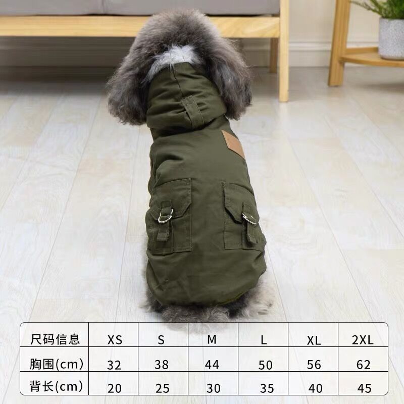Dog clothes fur collar workwear pet two-legged clothes Teddy dog clothes autumn and winter clothes puppy clothes double-layer plush