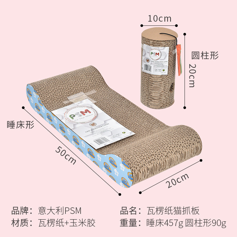 PSM Manufacturers Spot Corrugated Cardboard Cat Scratching Board Cat Toy Cat Scratching Board Claw Grinding Device Cat Claw Board Pet Toy