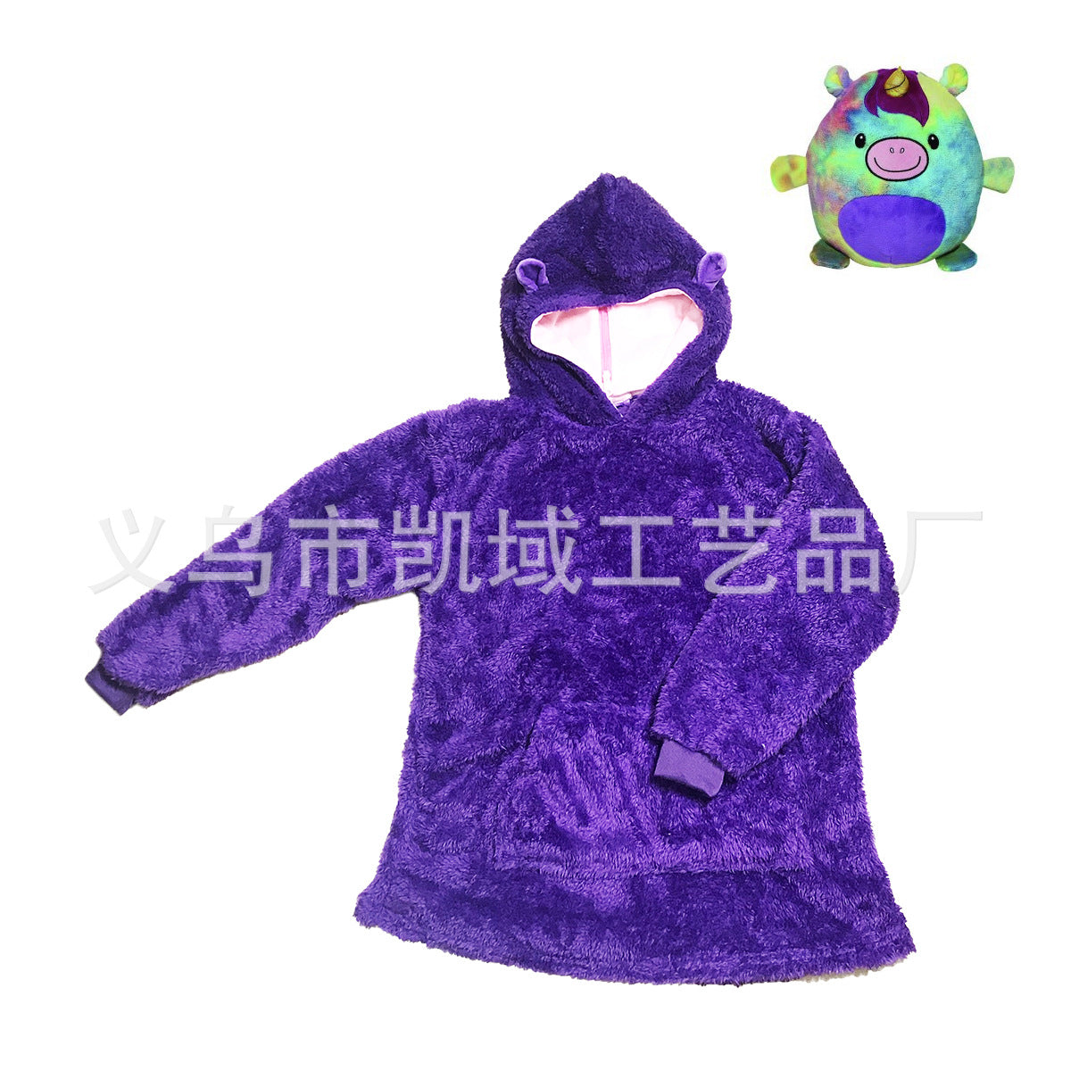Spot foreign trade cross-border explosion Amazon HUGGLE PETS hug pet children's clothes sweater