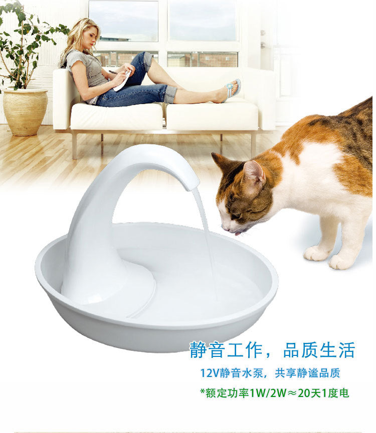 Cat water dispenser automatic circulation drinking artifact water feeder running water flowing pet cats and dogs electric water dispenser