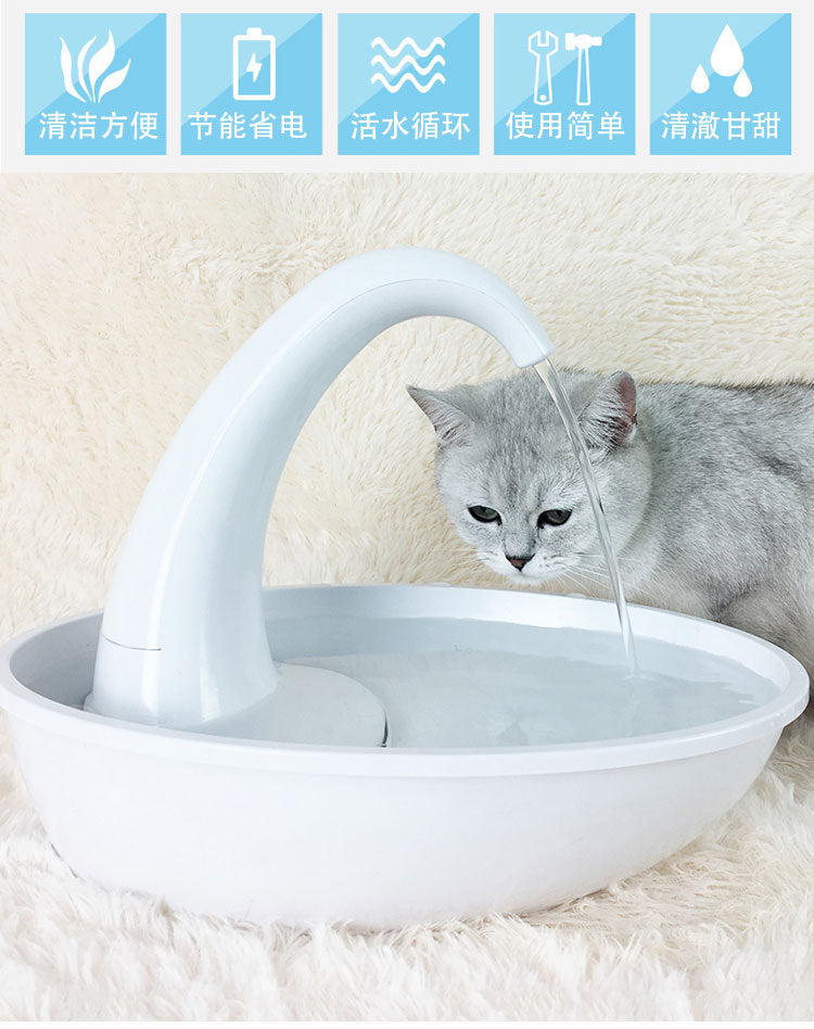 Cat water dispenser automatic circulation drinking artifact water feeder running water flowing pet cats and dogs electric water dispenser