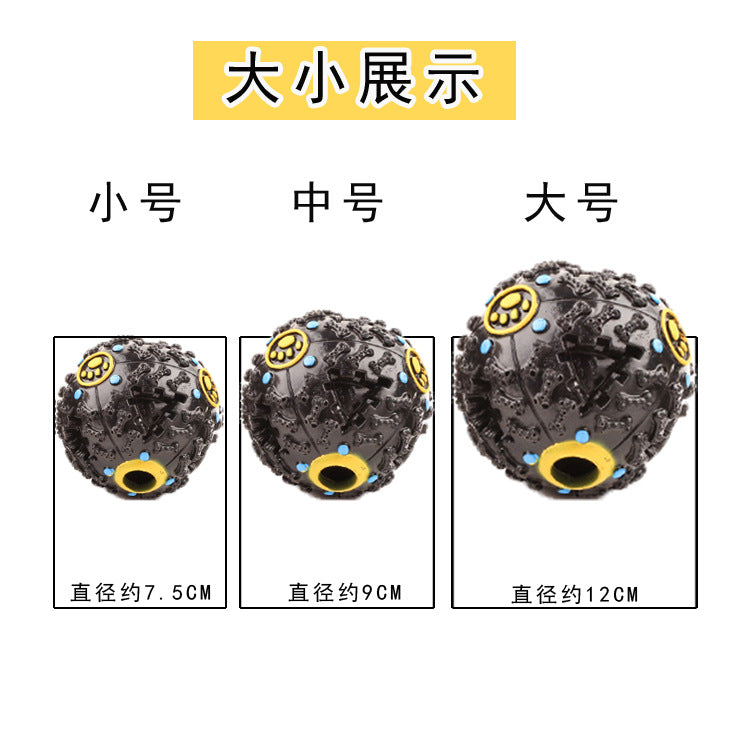 Food leaking ball dog food ball colorful weird sound grinding teeth resistant to bite rocking sound toy educational cross-border pet supplies