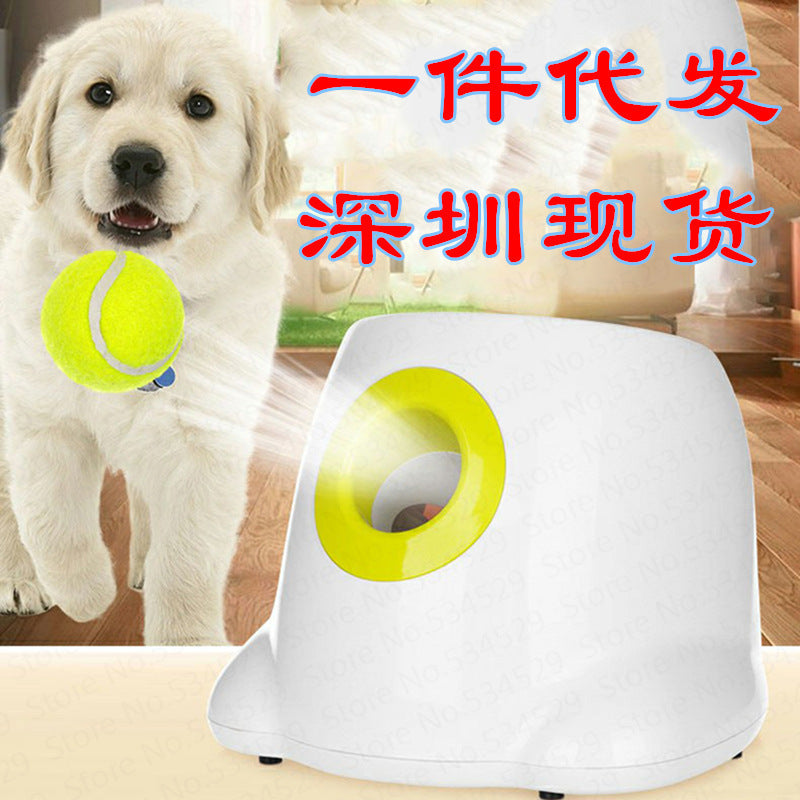Dog pet launcher dog ball machine interactive toy tennis ball throwing machine automatic throwing machine pet toy
