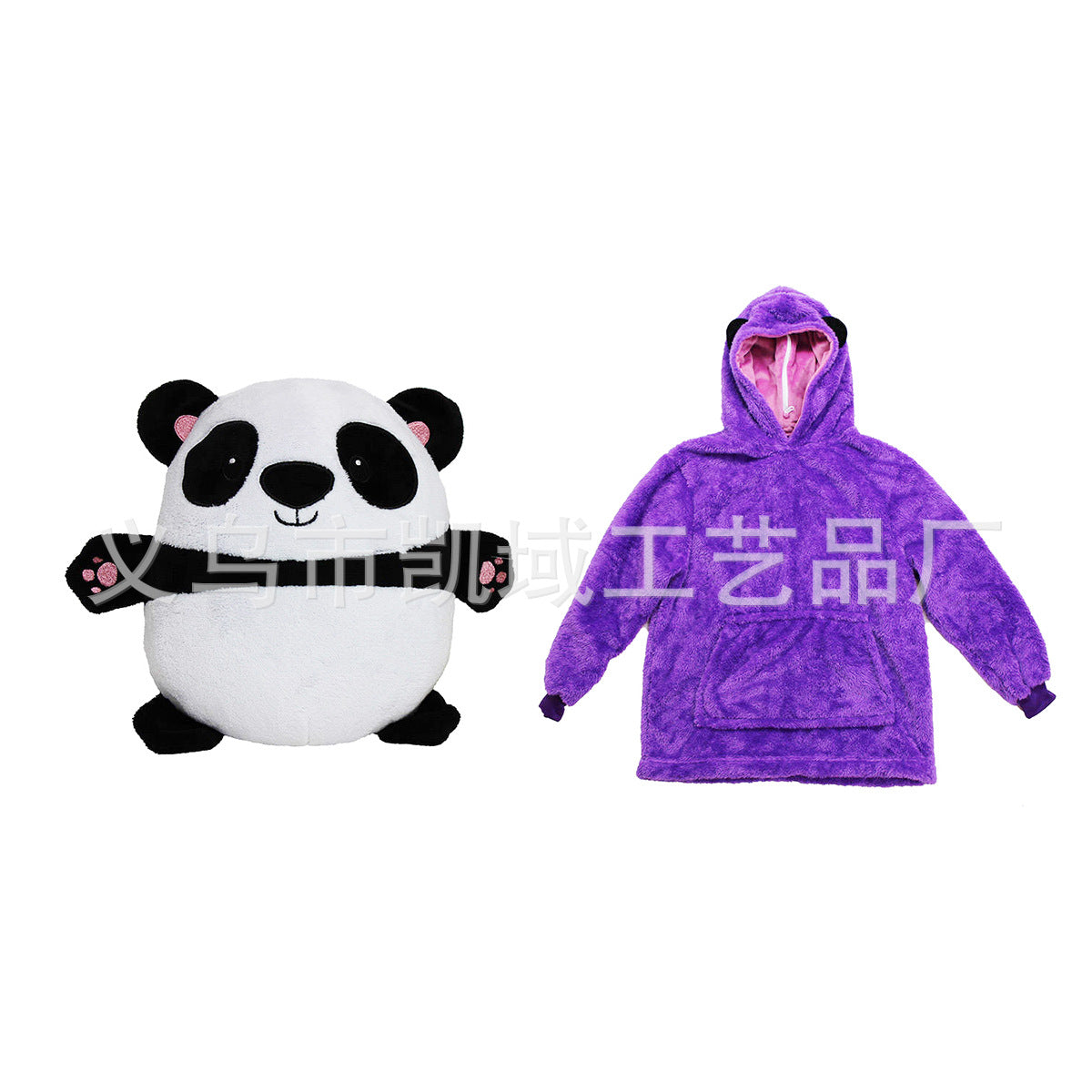 Spot foreign trade cross-border explosion Amazon HUGGLE PETS hug pet children's clothes sweater