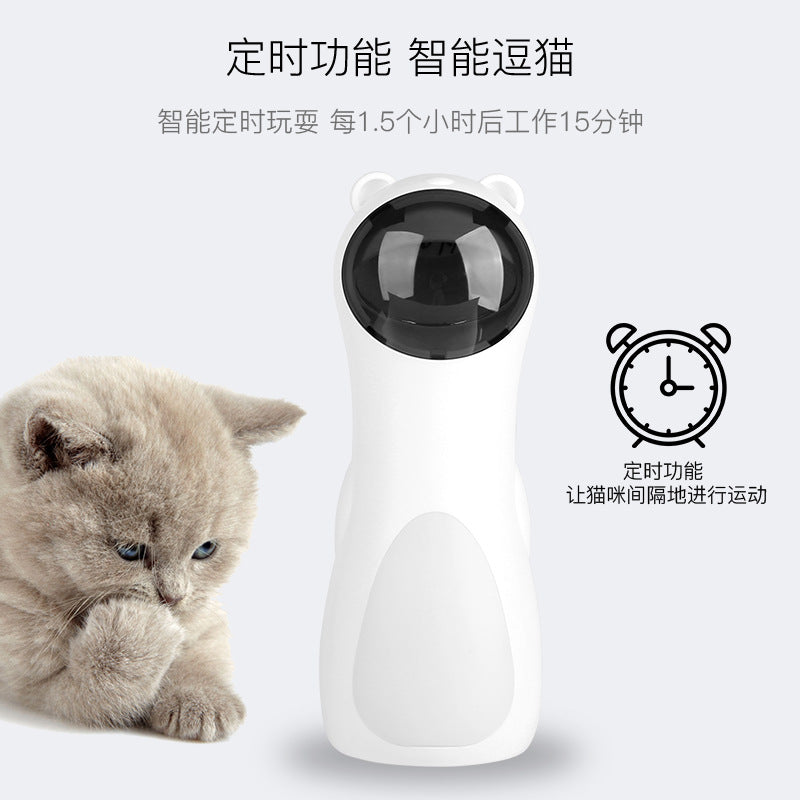 Laser cat funny pet laser stick toy bear automatic red dot cat funny cat self-hey educational toy