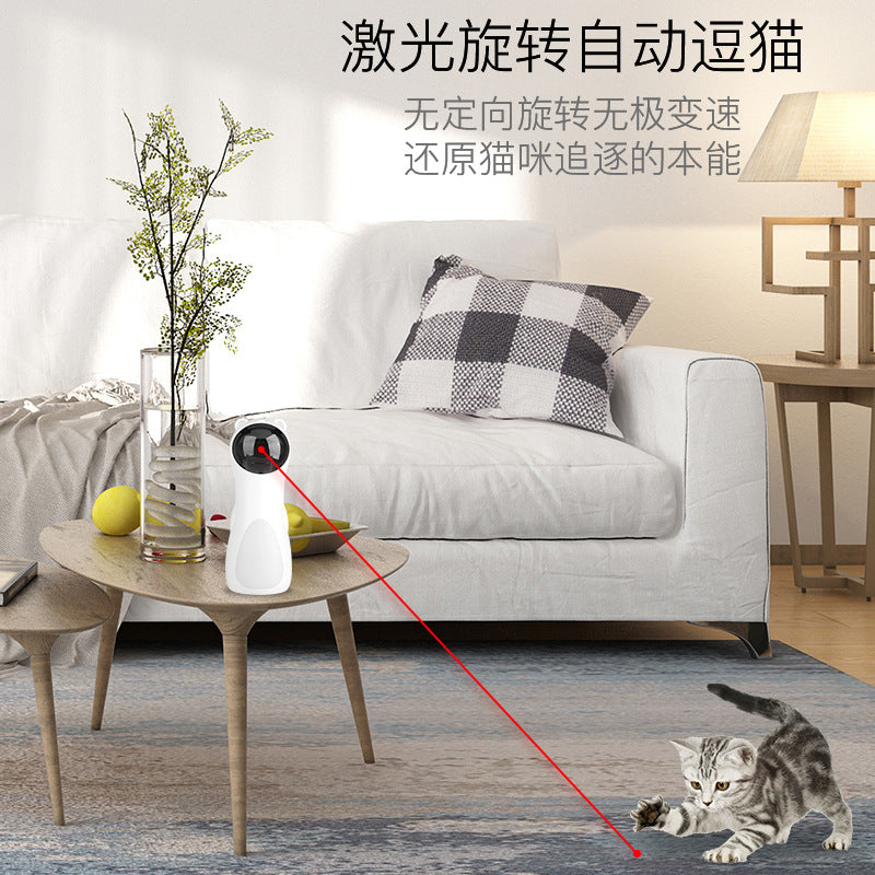 Laser cat funny pet laser stick toy bear automatic red dot cat funny cat self-hey educational toy