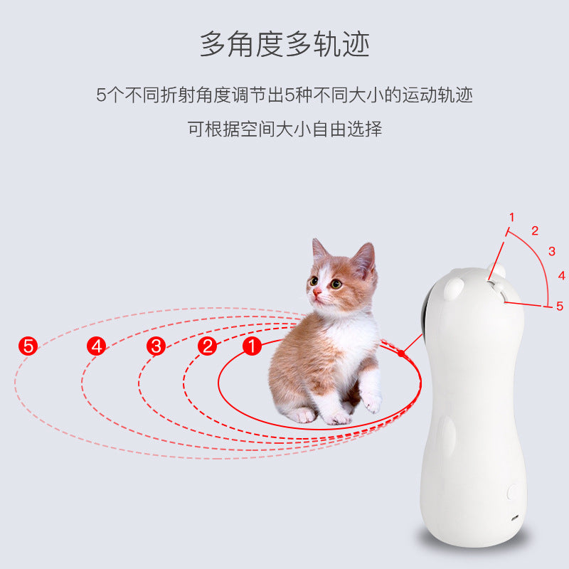 Laser cat funny pet laser stick toy bear automatic red dot cat funny cat self-hey educational toy