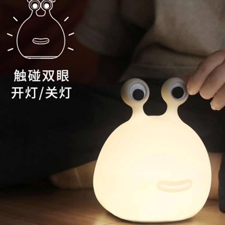 Slug Night Light USB Charging Feeding Night Light Children's Fun Silicone Bedside Timing Sleeping Light