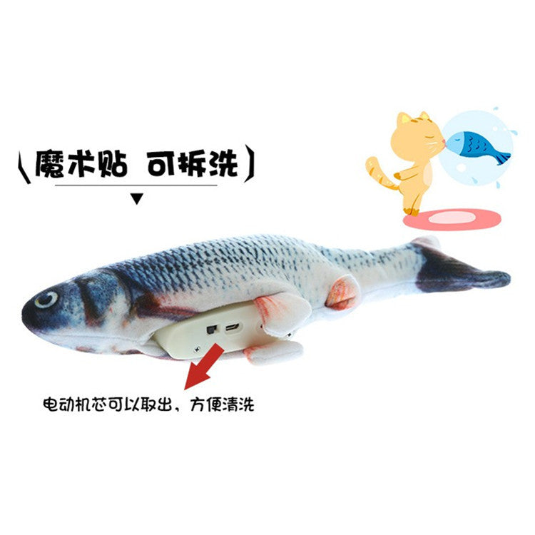 Douyin The same electric simulation fish pet toy, the beating fish plush toy, catnip fish toy