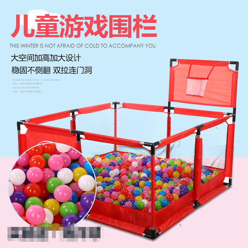 Children's playpen indoor playground baby home fence baby toddler indoor crawling mat fence guardrail