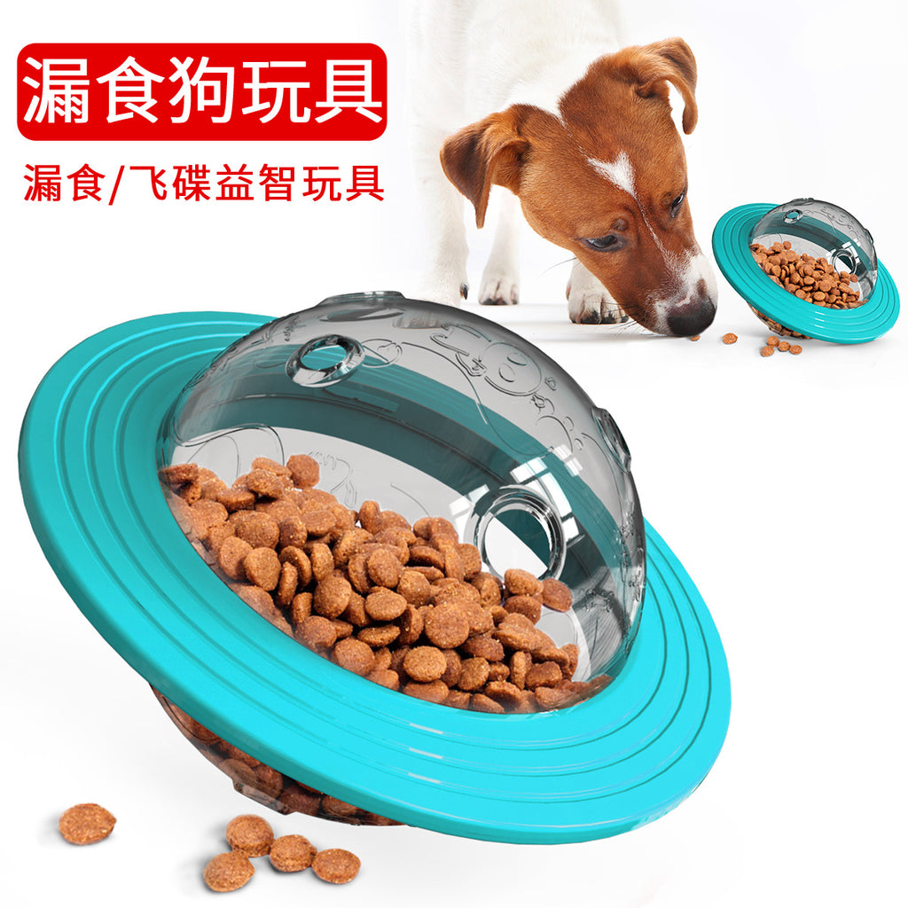 Amazon Pet Supplies Wangxing Chew Resistant Dog Toy Frisbee Flying Saucer Food Ball Puzzle Dog Supplies