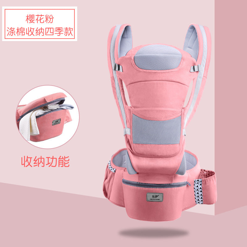 Baby Carrier Waist Stool Horizontal Hugging Back Multifunctional Storage Baby Waist Stool Qinhu Factory Wholesale Sales