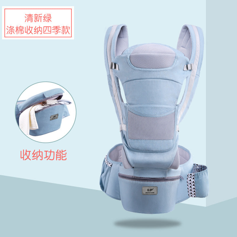 Baby Carrier Waist Stool Horizontal Hugging Back Multifunctional Storage Baby Waist Stool Qinhu Factory Wholesale Sales