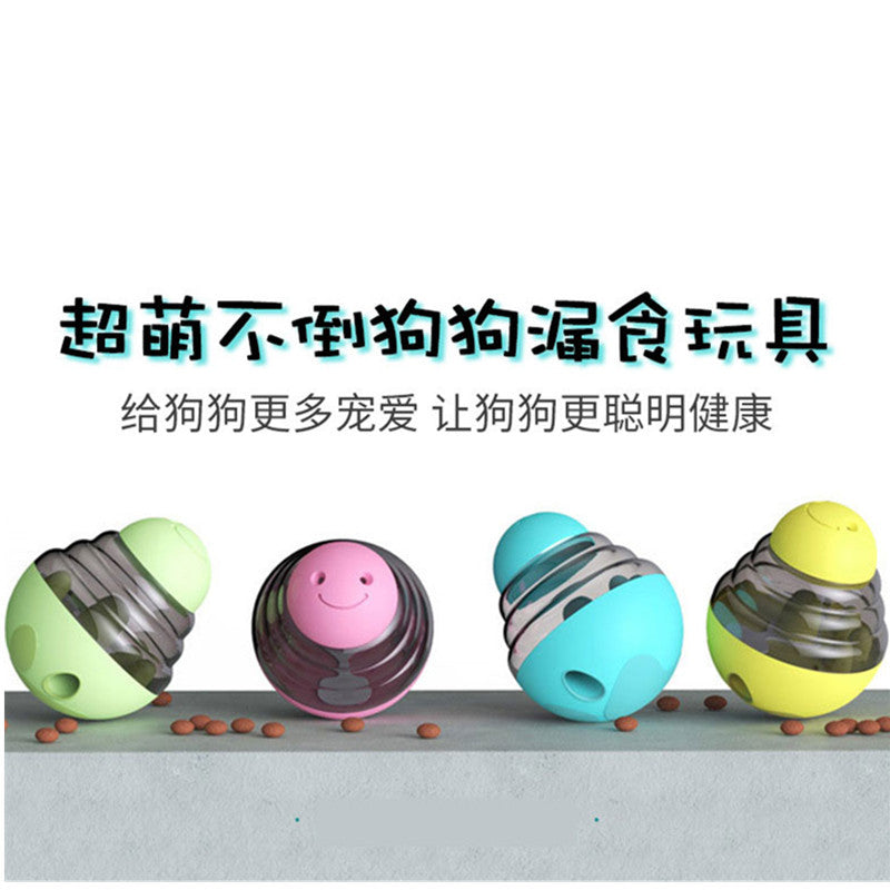 Hot selling pet food leaker tumbler dog food leak ball bite resistant educational dog training toy dog toy ball