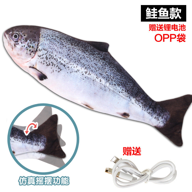 Douyin with the same simulation fish electric swing fish jumping fish cute simulation carp pet cat toy net red fish